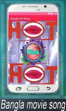 Bangla Hot Song screenshot 1