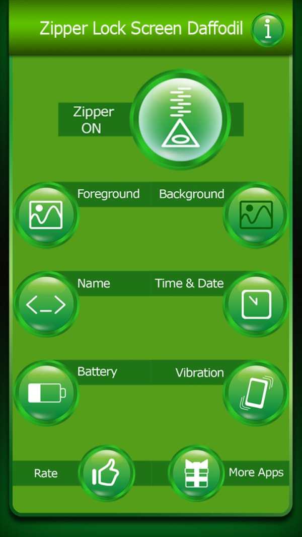 Zipper Lock Screen Daffodil screenshot 2
