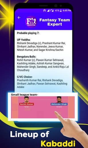 Fantasy Team Expert screenshot 6