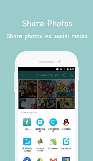 Photo Compress & Resize screenshot 5