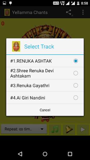 Yellamma Devi Mantras 2 تصوير الشاشة
