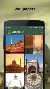 Eid Milad un Nabi screenshot 2