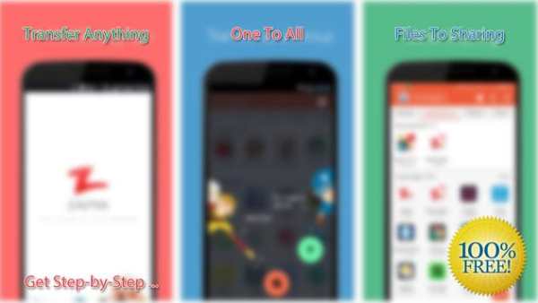Free Zapya File Transfer Tips screenshot 2