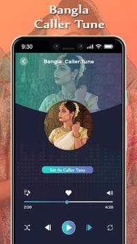 Bangla Caller Tune Song screenshot 3