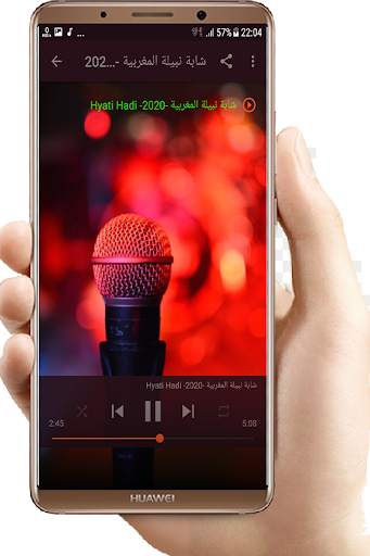 cheba nabila 2021 ray-music screenshot 1