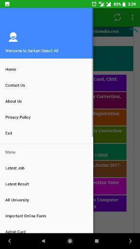 Sarkari Result screenshot 2