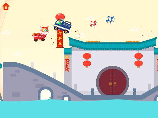 Dinosaur Smash: Games for kids screenshot 13