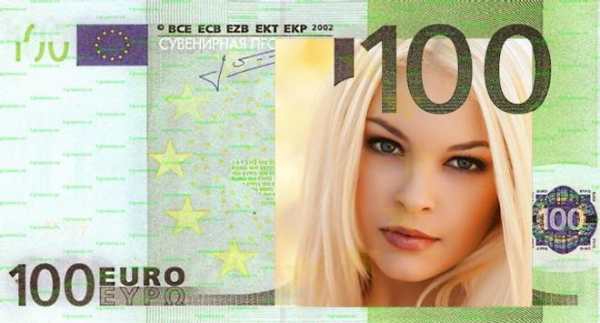 Money Photo Frames screenshot 3
