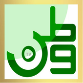WatanTv Urdu News Pakistan News icon