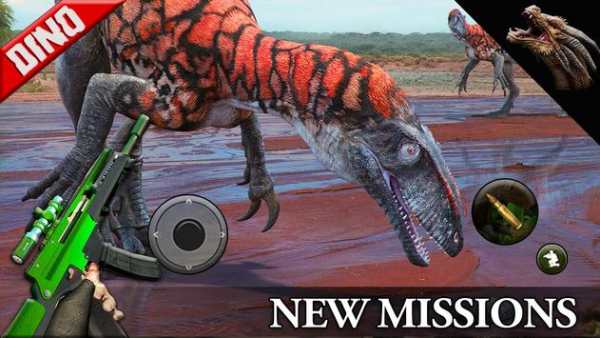 Real Dino Hunter: Fps Shooter - Hunting Game 3d screenshot 2