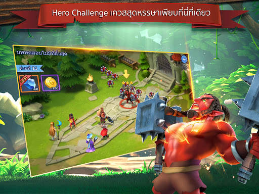 Final Heroes screenshot 9
