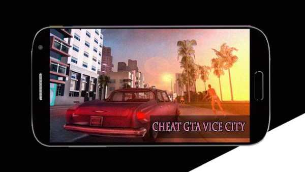 Cheat Maps for GTA Vice City screenshot 2