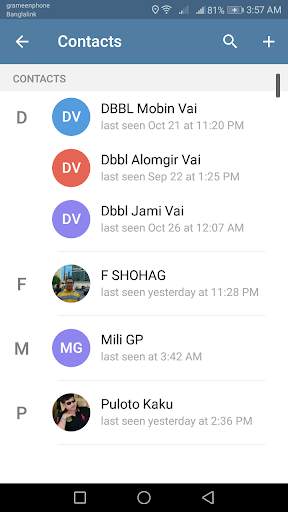 Quick Messenger screenshot 7
