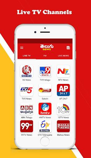 Telugu News Live TV | FM Radio screenshot 1