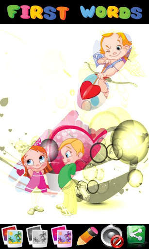 Valentine Day Games for kids screenshot 8