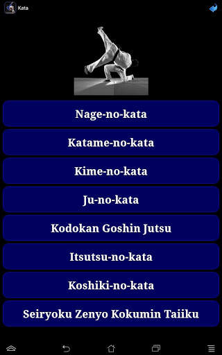 Judo in brief screenshot 19