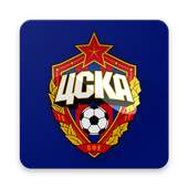 ЦСКА Обои 2.0