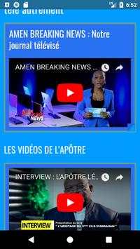 AMEN TV screenshot 4