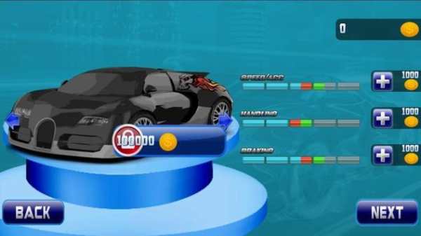 Extreme Driving Game 3D screenshot 1