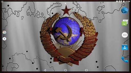 USSR coat of arms 3D screenshot 18