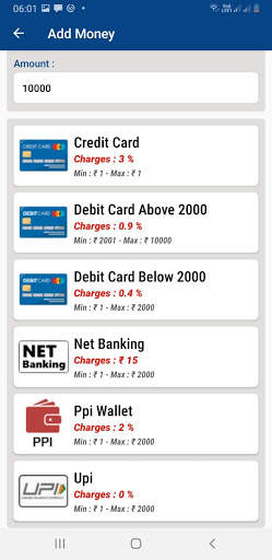 GetBalance - Recharge AEPS BBPS mATM Money Transfe screenshot 4