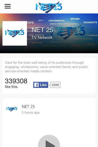 NET25 TV Philippines screenshot 2