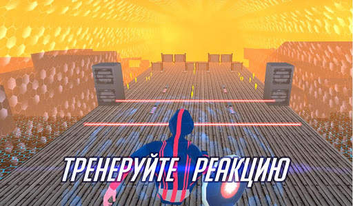 Parkour 3D Race Runner 2049 скриншот 6