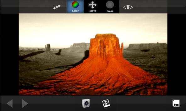 ColorUp - Photo Editor screenshot 1