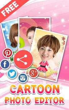 Cartoon Photo Editor App screenshot 5