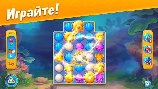 Fishdom скриншот 6