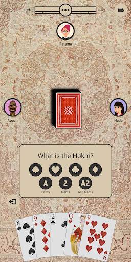 Hokm  screenshot 4