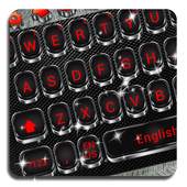 Red Metal Gun Keyboard 10001005