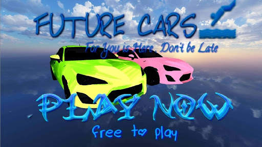 Future Cars स्क्रीनशॉट 1
