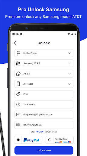 Free SIM Network Unlock Code for Samsung Phones screenshot 4