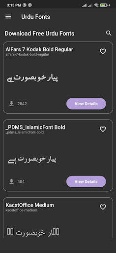 Urdu Fonts screenshot 2