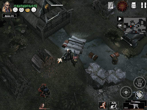 Delivery From the Pain:Survive скриншот 12