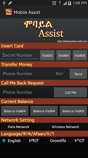 Mobile Assist screenshot 1