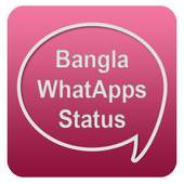 Bangla Whatsapps Status 1.0