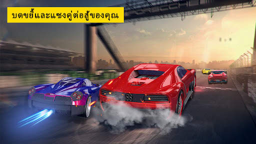Speed Car Racing-3D Car Game screenshot 4