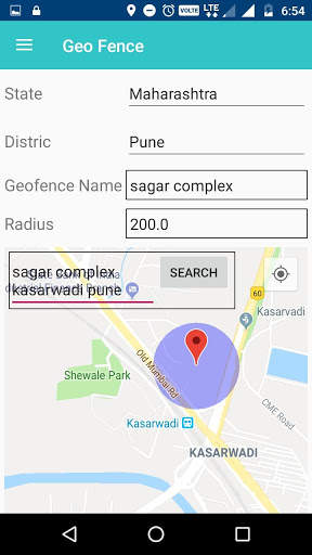 M-ATS(Mobile Attendance Tracking System) screenshot 7