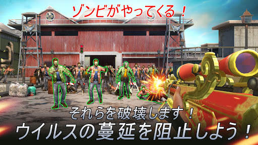 Sniper Honor: 3Dシューティングゲーム screenshot 6