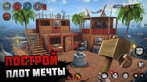 Raft - Симулятор выживания скриншот 5