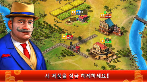 Idle Train Empire screenshot 2