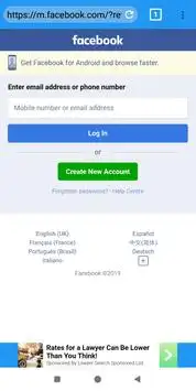 Dolphin Browser screenshot 4