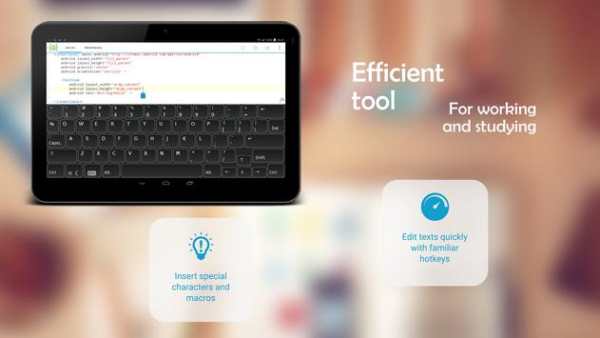 Clavis Keyboard Free screenshot 2