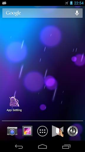 App Setting 1 تصوير الشاشة