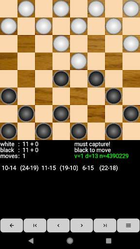 Checkers for Android screenshot 2
