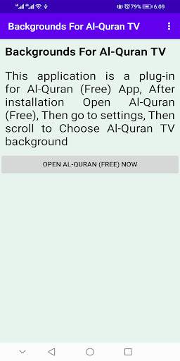 Backgrounds For Al-Quran (Free screenshot 1