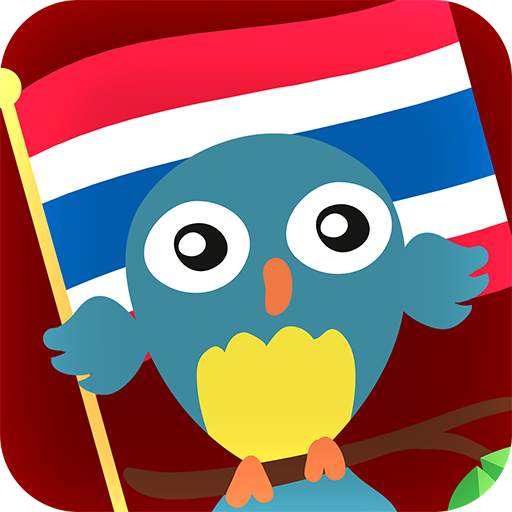 Learn Thai Offline Free 1.1.3