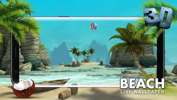 Beach 3D Live Wallpaper 2018 6 تصوير الشاشة